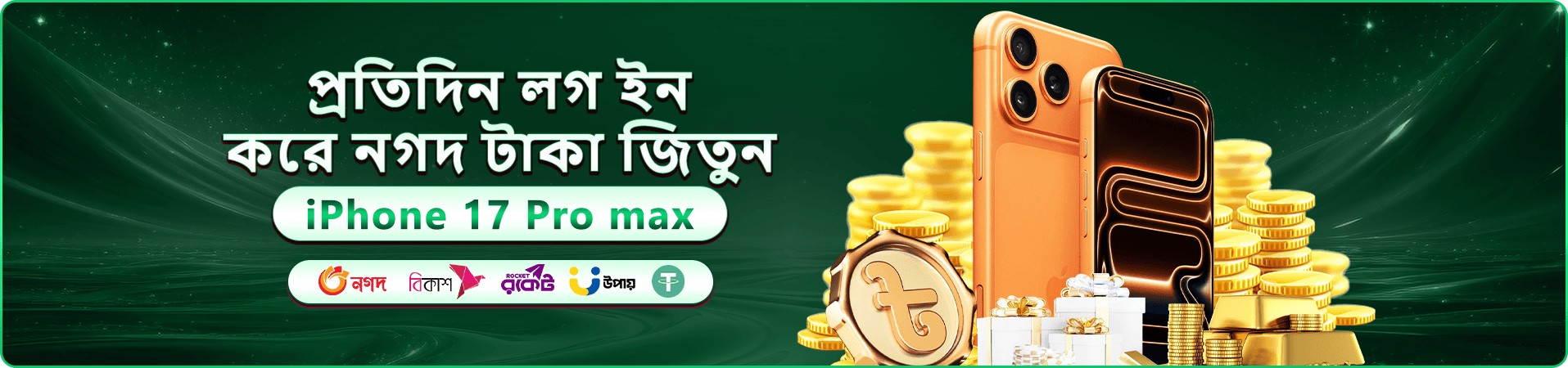 345bet app স্বাগতম বোনাস - এখনই নিবন্ধন করুন