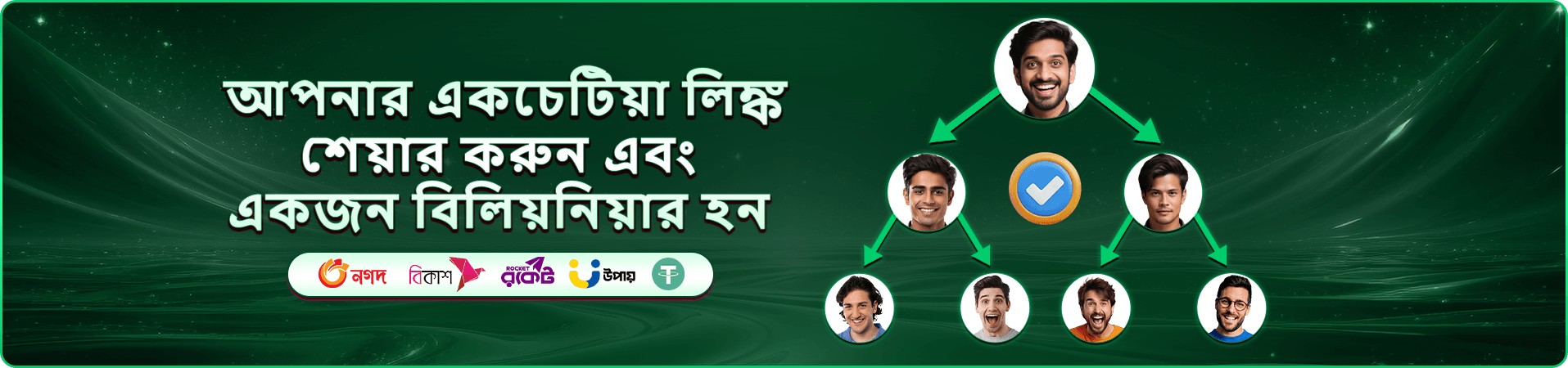 345bet app স্লট গেমস - বড় জ্যাকপট জিতুন